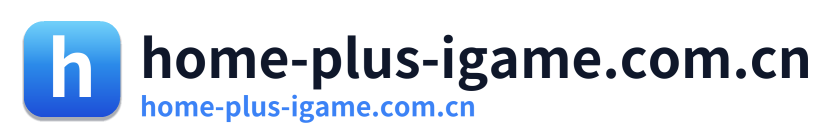 home-plus-igame.com.cn Logo